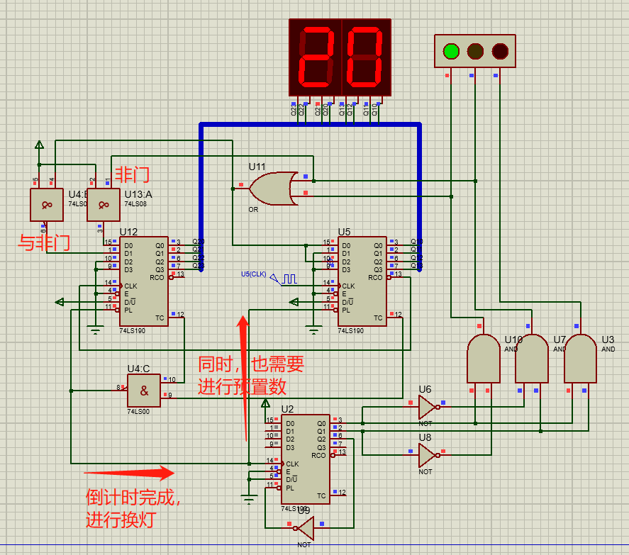 image-20200615185118501