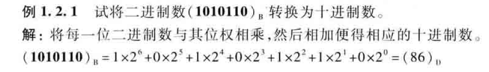 image-20200618205542166