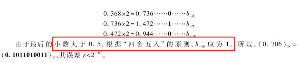 image-20200618210306277