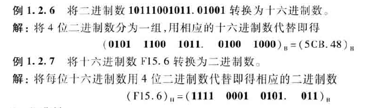 image-20200618210735280