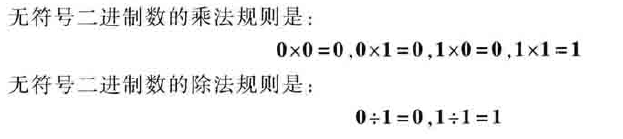 image-20200618211540689