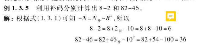 image-20200618212154710