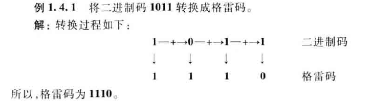 image-20200618222445376