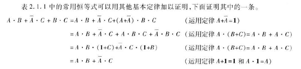 image-20200618223651263