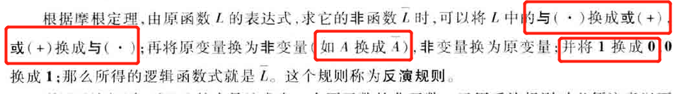 image-20200618223903026