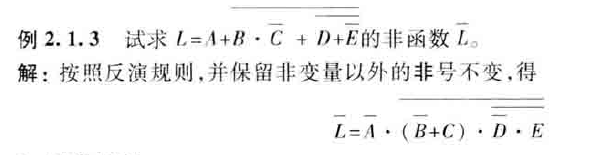 image-20200618224147735