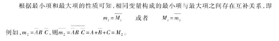 image-20200618225609365