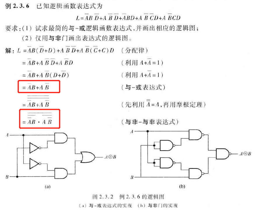 image-20200618230643723