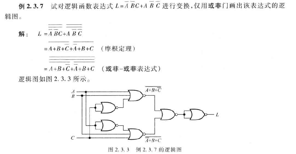 image-20200618230709835