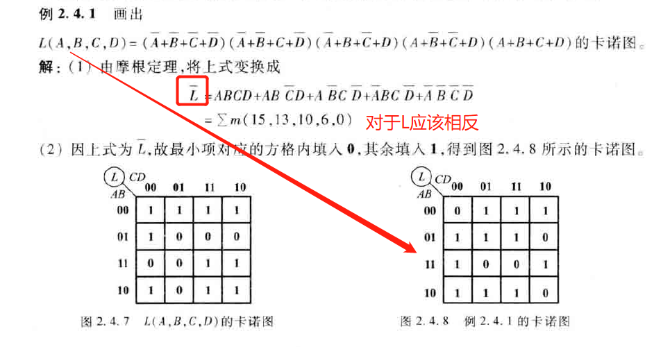 image-20200618231557993