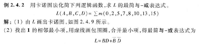 image-20200618231727320