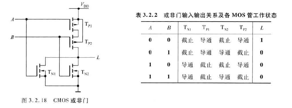 image-20200619135555695