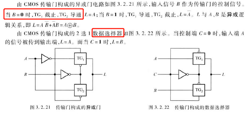 image-20200619141637442