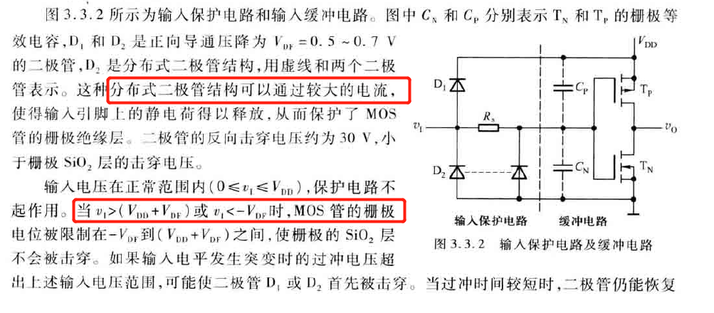 image-20200619142548724