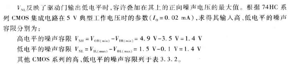 image-20200619144616136