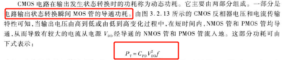 image-20200619145241508