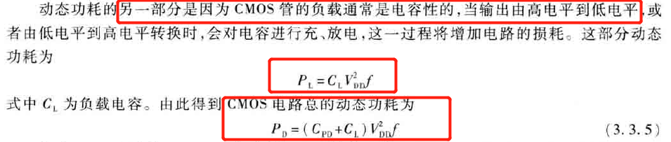 image-20200619145347267