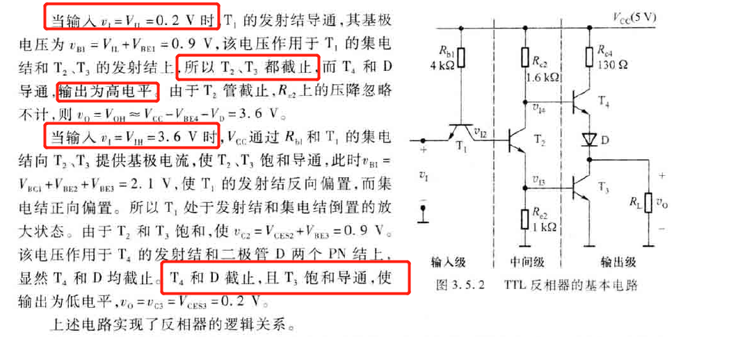 image-20200619150250266