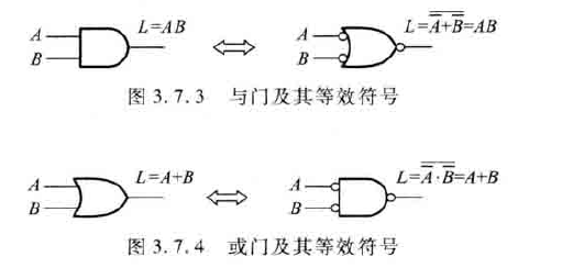 image-20200619153702282