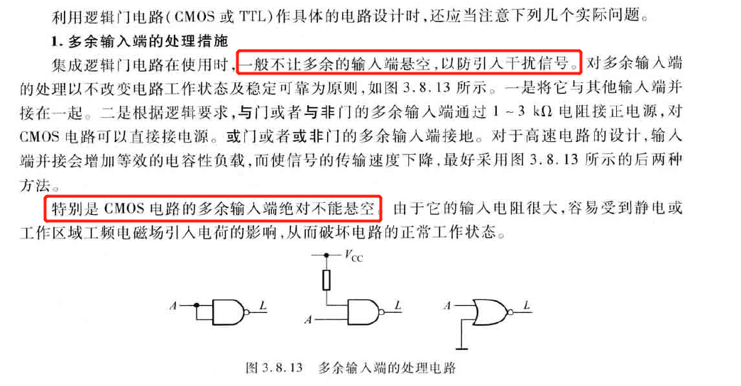 image-20200619153954607