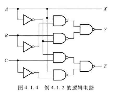 image-20200619154405430