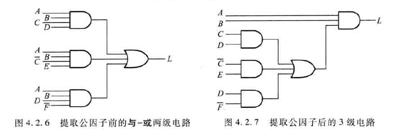 image-20200619160253348