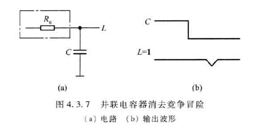 image-20200619161524706