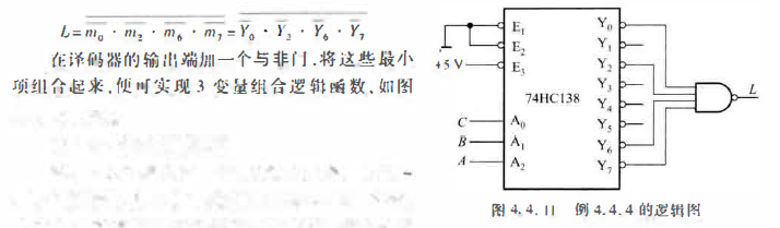 image-20200619164638653