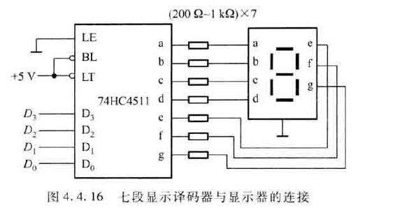 image-20200619165600876
