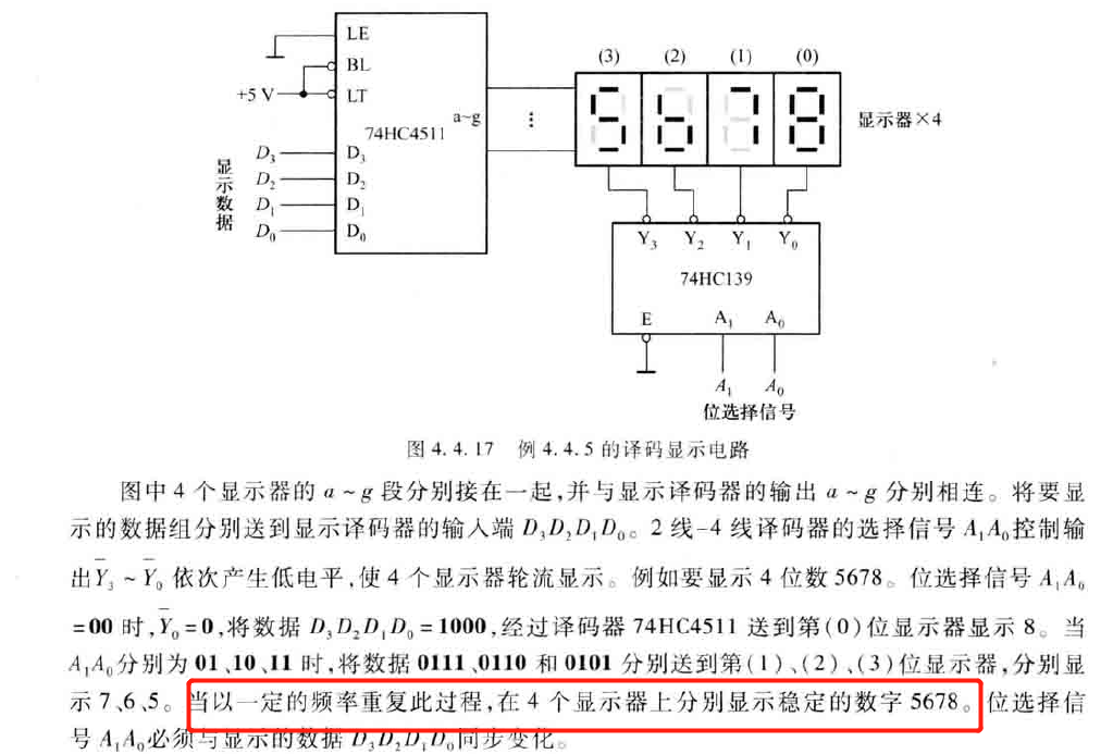 image-20200619165900369