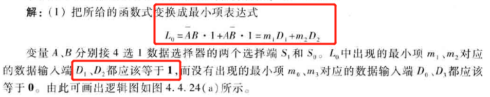 image-20200619170556940