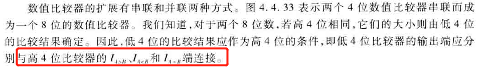 image-20200619172001408