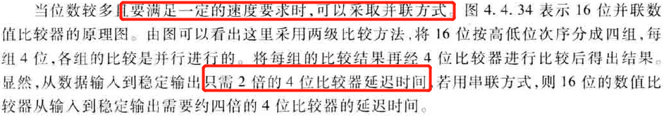 image-20200619172214347