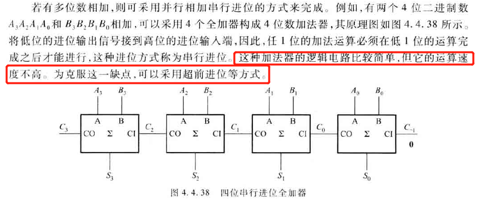 image-20200619173129952