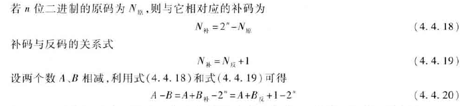 image-20200619173626776