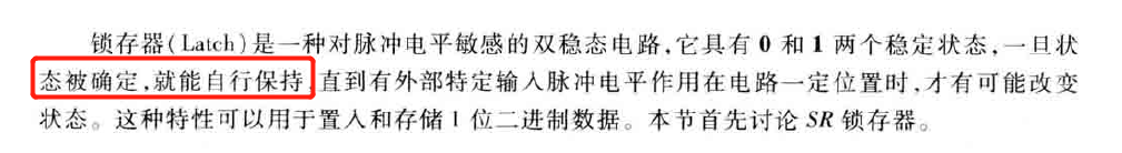 image-20200619201055831