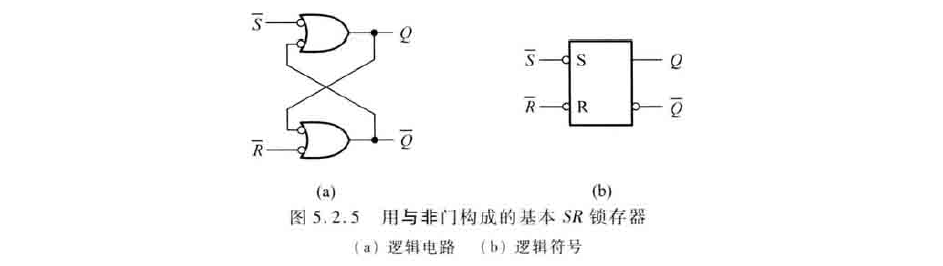 image-20200619201907948