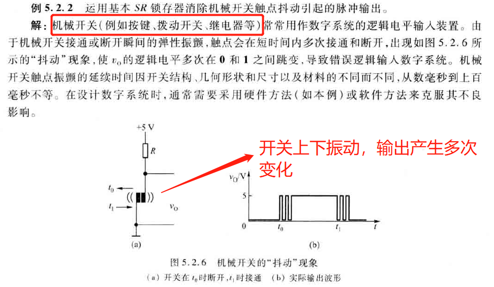 image-20200619202413694