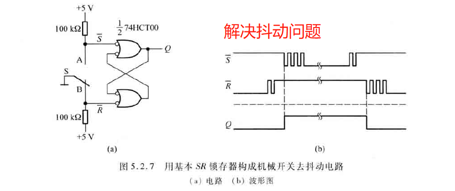 image-20200619202450700