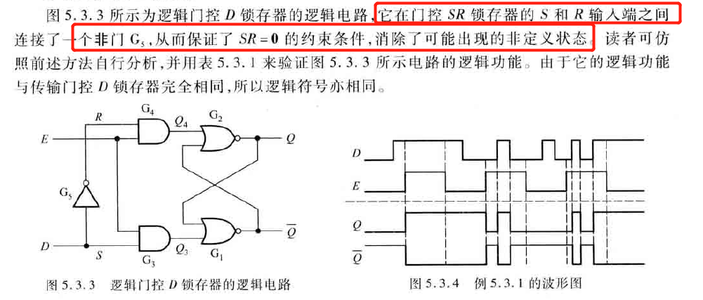 image-20200619204244989