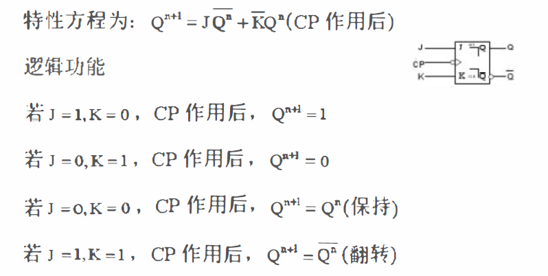 image-20200619210437152