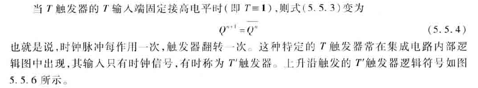 image-20200619213626318