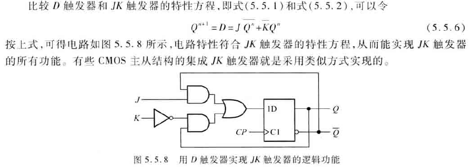 image-20200619213926618