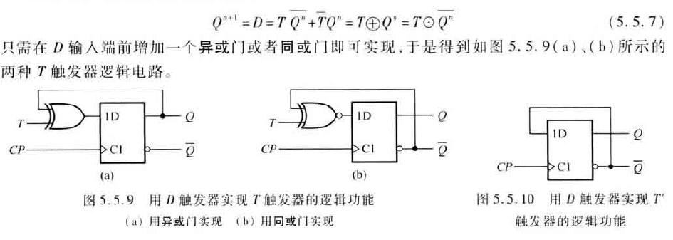 image-20200619214153166