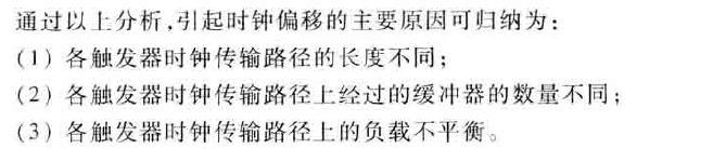 image-20200619225356363