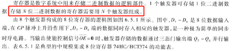 image-20200619231325214