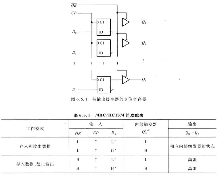 image-20200619231341310