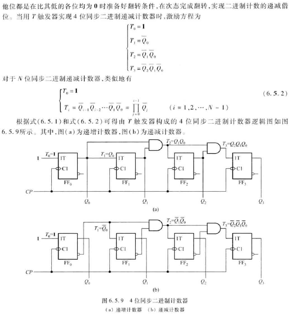 image-20200619234129436