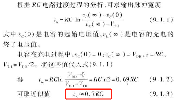 image-20200620161026121