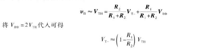 image-20200620170504072